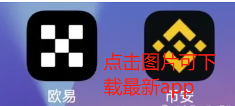 狗狗币今日行情（狗狗币未来到100元吗）