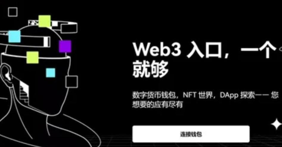 2024十大虚拟币交易平台热门下载榜单（8.29新鲜出炉）
