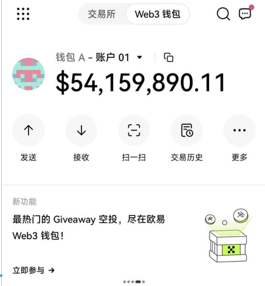 2025年比特币实时价格查询指南：五大靠谱行情软件与网站对比推荐