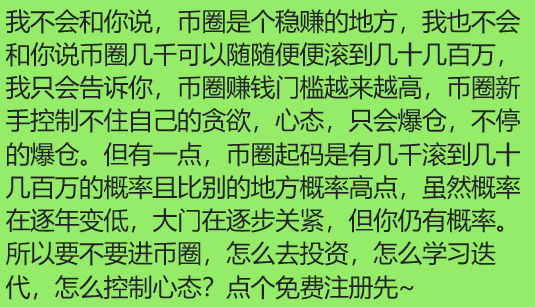 pepe币今日行情，pepe币价格将创新高？