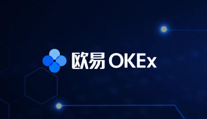 OKX总裁Hong：新加坡之旅与未来发展