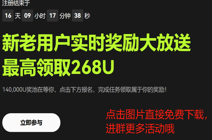 oklink区块链浏览器（欧科云链区块链浏览器）
