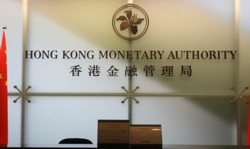 香港金管局成立Ensemble项目架构工作小组，支持代币化市场发展