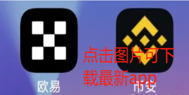 欧意交易所注册用户有多少（2024详解）