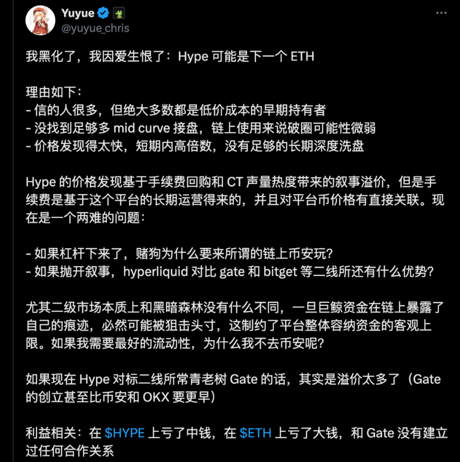 sol币最新行情sol币还会暴涨吗