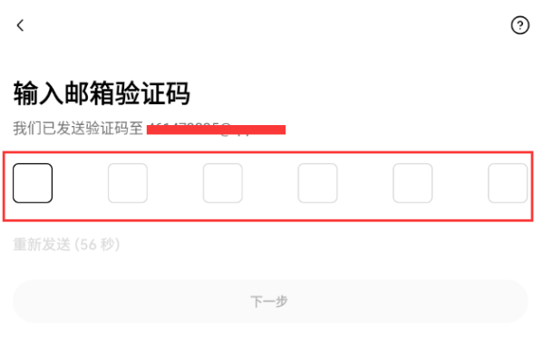 OKX官方正版下载 欧易交易所安全下载通道 - php中文网