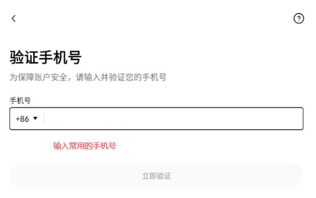 OKX官方正版下载 欧易交易所安全下载通道 - php中文网