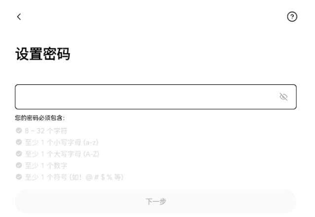 OKX官方正版下载 欧易交易所安全下载通道 - php中文网