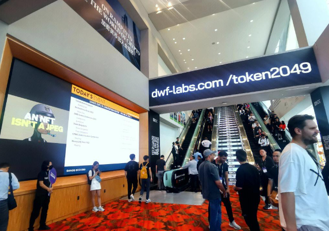 新加坡Token 2049参会指南