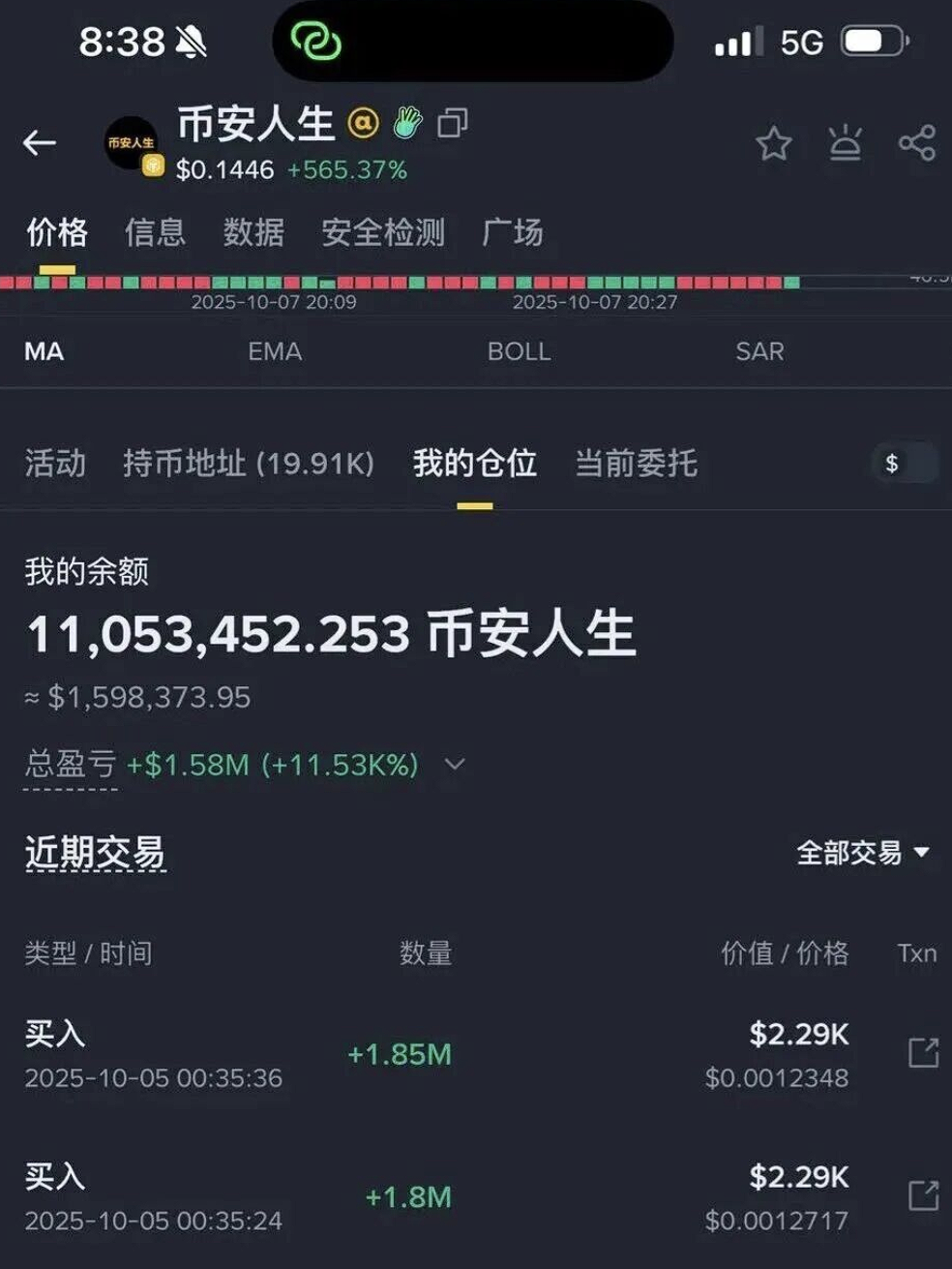 0693472f-20c6-4244-b34f-b80ee07f2446