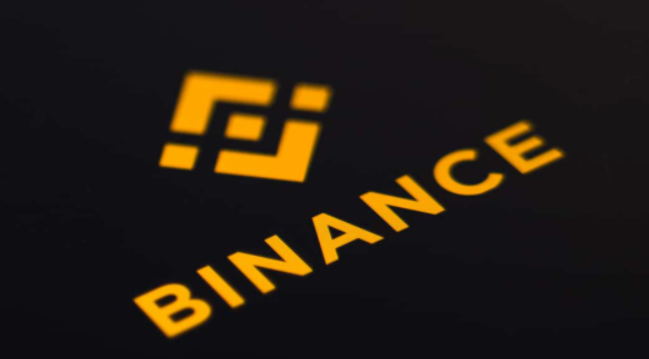 2025binance 安全入口（最权威最安全的binance入口）