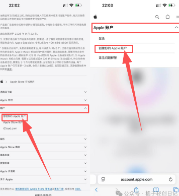 安币苹果版app安装教程（2025binance苹果版下载最新教程）