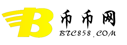 币币网昨夜今晨重要资讯（2月2日-2月3日）