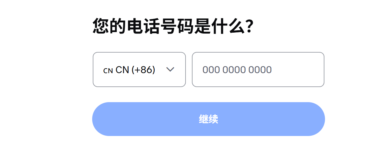 9d485109-6c34-43c8-8e1c-e204637af6c7
