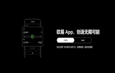 门头沟事件对现在比特币有什么影响？最新赔偿与交易所现状解读