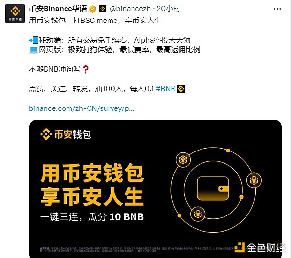 普通家庭想用自家电挖比特币，该用什么机器以及如何控制电费成本？