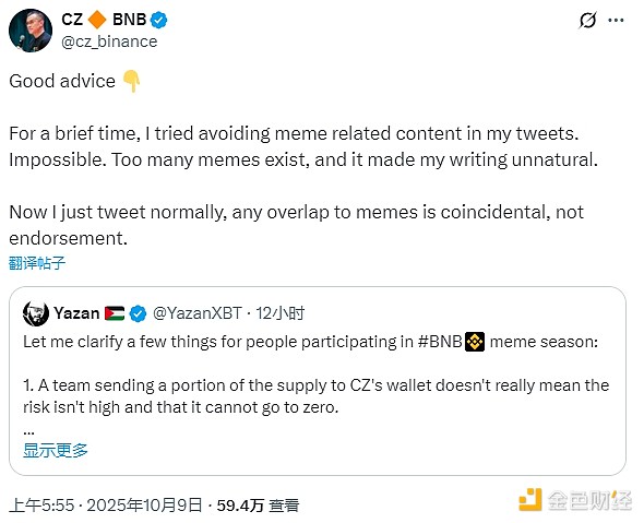美股波动如何左右比特币？历史数据与投资策略全解读