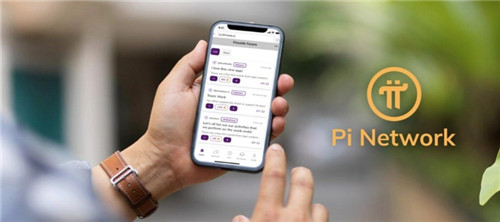 Pi币能否复刻比特币传奇？（Pi币被证实是骗局）