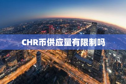 胖比特币平台正规性解析：下载安装、手续费查询与提现到账全流程指南