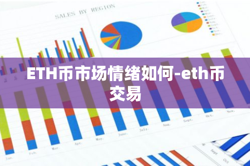 2025年比特币交易投注新手入门全攻略：平台选择与安全操作步骤详解