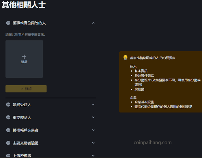 2025年比特币今日价格走势全览：币圈最新行情动态与个人操作思路参考