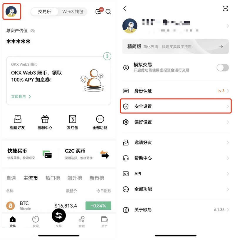 美元日元汇率波动下，比特币价格如何变动？最新关联走势解读
