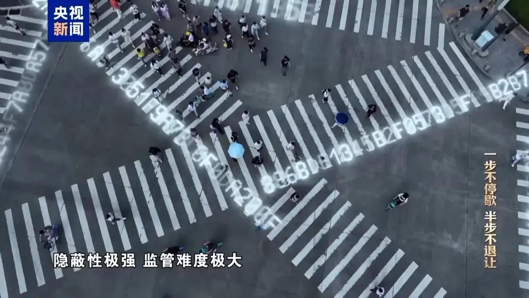 2025年比特币交易平台挑选指南：新手入门与安全操作全解析