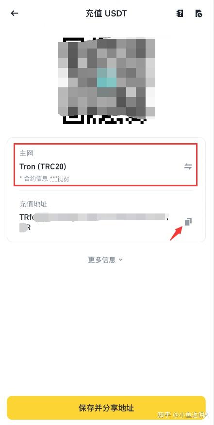 普通人持有比特币违法吗？深入探讨比特币交易被禁的深层原因与现状