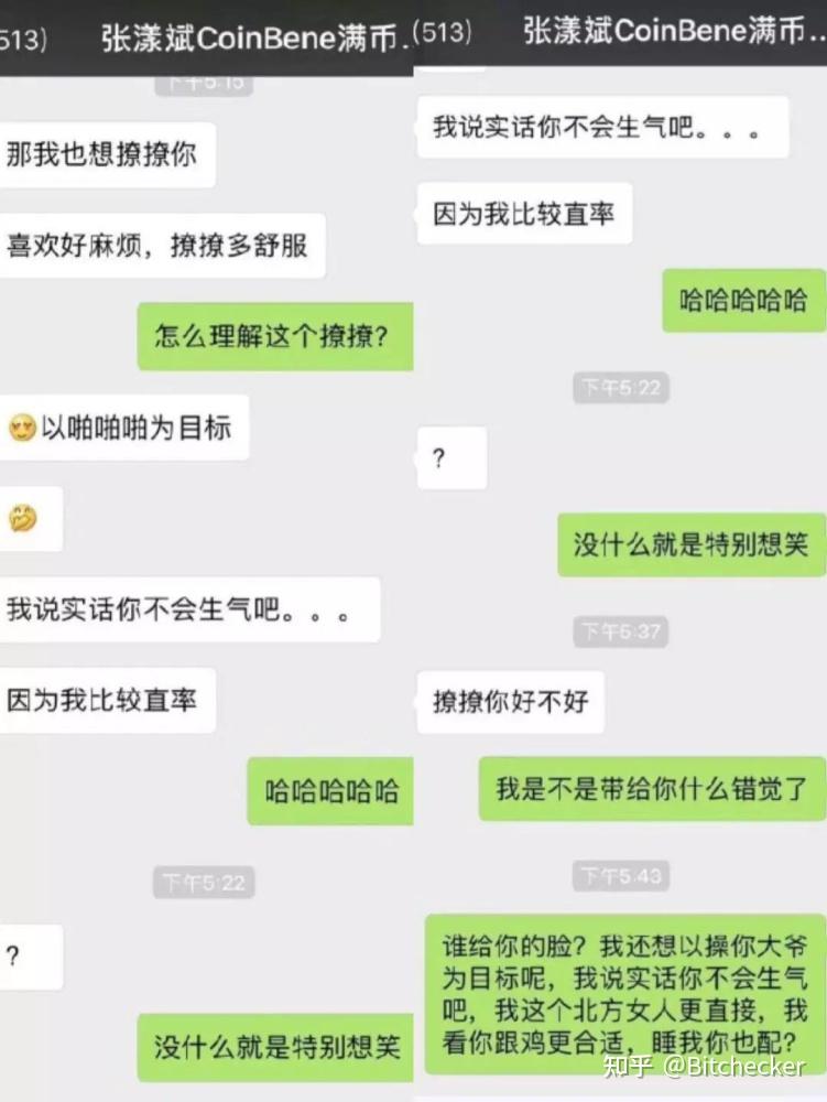 美国公民如何合法买卖比特币？最新税收与监管政策全解析